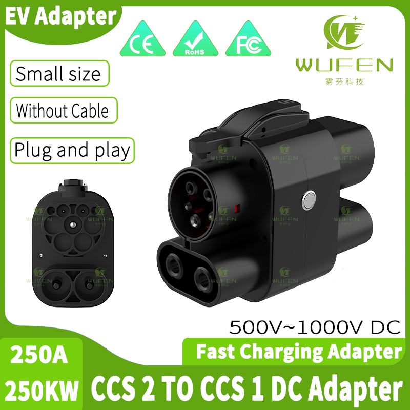 Ccs2 To Ccs1 Fast Charge Adapter 250Kw - WUFEN CCS2 to CCS1 250A อะแดปเตอร์