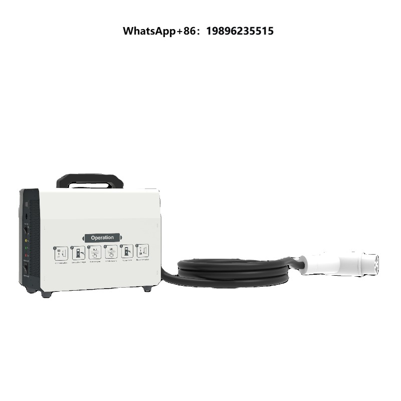 Portable Dc Fast Charger 20Kw Ccs2 - แท่นชาร์จรถยนต์ไฟฟ้าแบบพกพา 20KW-40KW สำหรับใช้งานเชิงพาณิชย์ รองรับมาตรฐาน GB/T CCS2