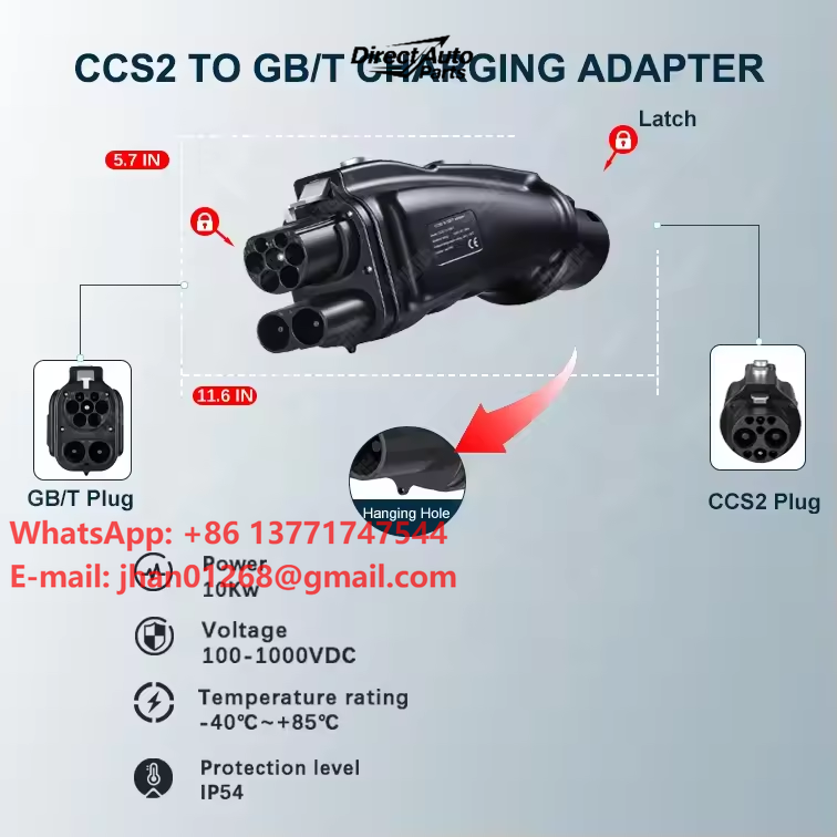 Gb/T To Ccs2 200A Fast Charging Adapter - อะแดปเตอร์ชาร์จรถยนต์ไฟฟ้า EV DC 200A 250A 1000V