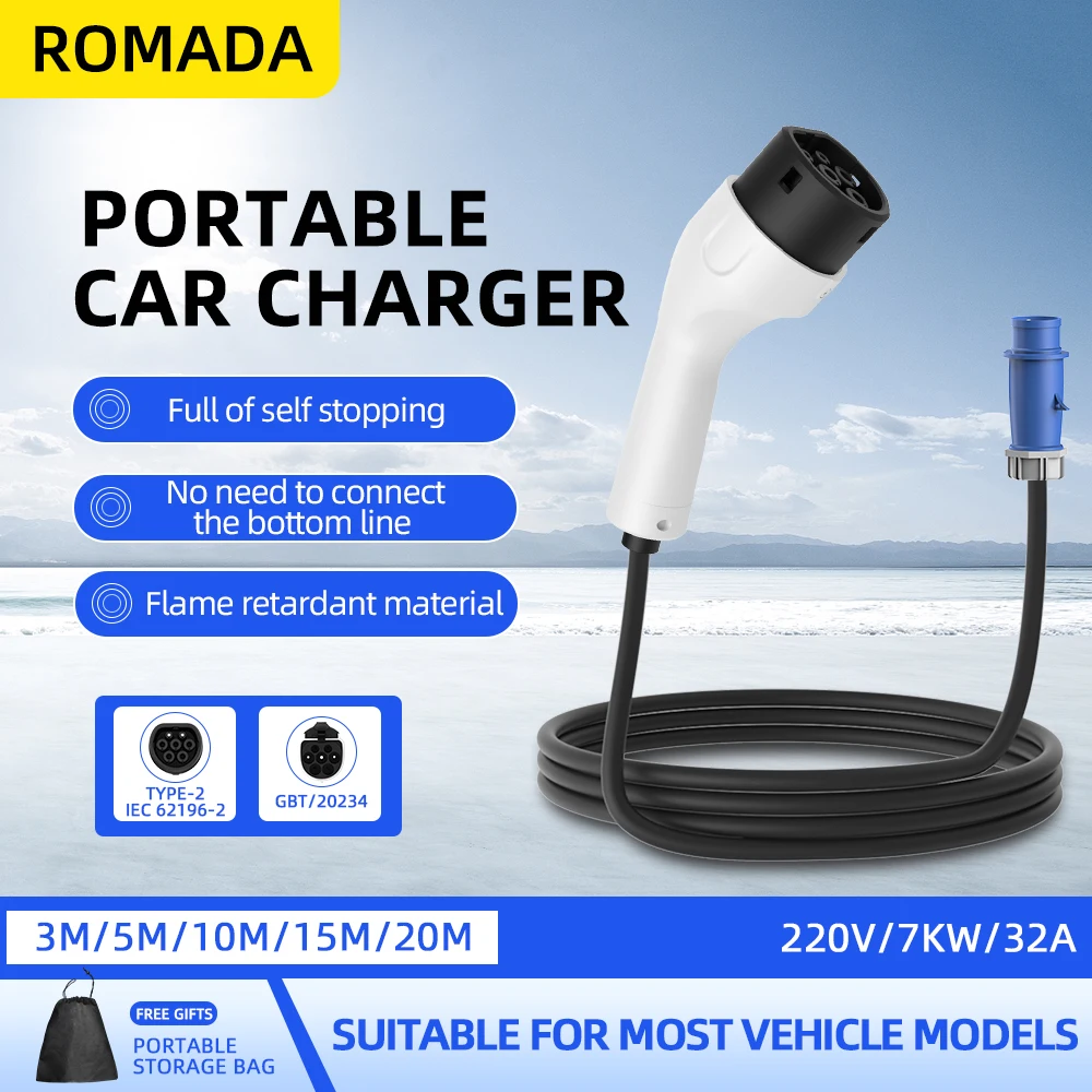 Portable Ev Charger 32A Type 2 Cee Plug - ROMADA Type2 IEC62196-2 สำหรับรถยนต์ไฟฟ้า 7KW 32A