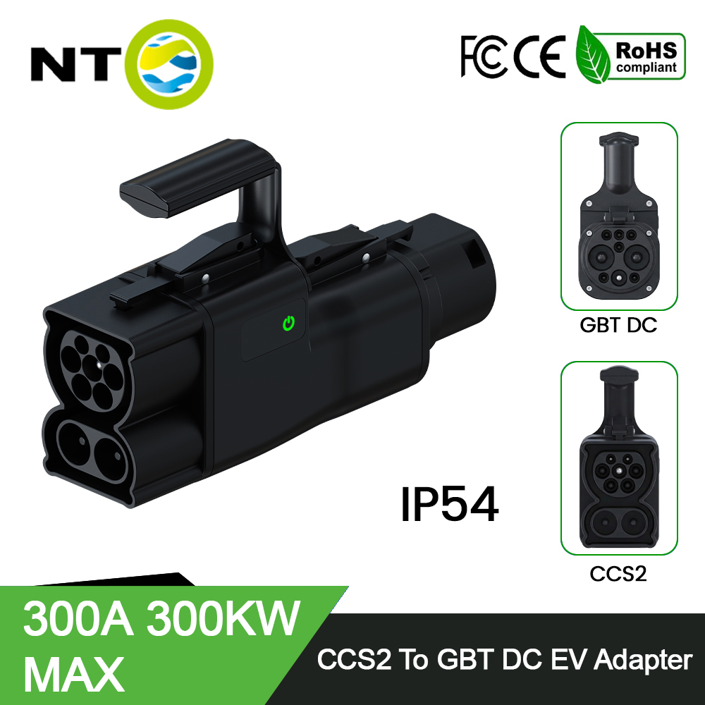 Gb/T To Ccs2 200A Fast Charging Adapter - Nto CCS2เป็น ga/t EV อะแดปเตอร์ evse