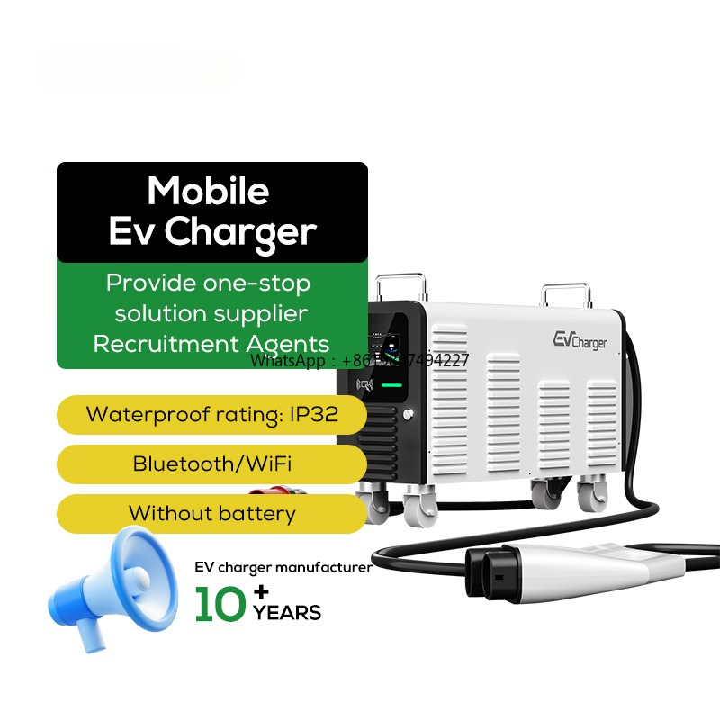 Portable Dc Fast Charger 20Kw Ccs2 - สถานีชาร์จรถยนต์ไฟฟ้าแบบพกพา CCS2 20kW สำหรับใช้ในบ้าน ชาร์จเร็วแบบ DC