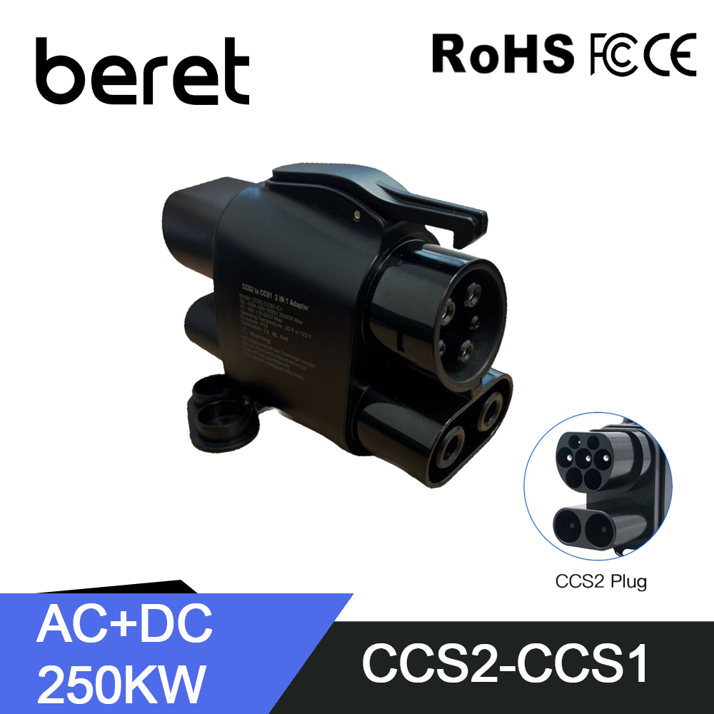 Ccs2 To Ccs1 Fast Charge Adapter 250Kw - BERET CCS2 to CCS1 EV Charger