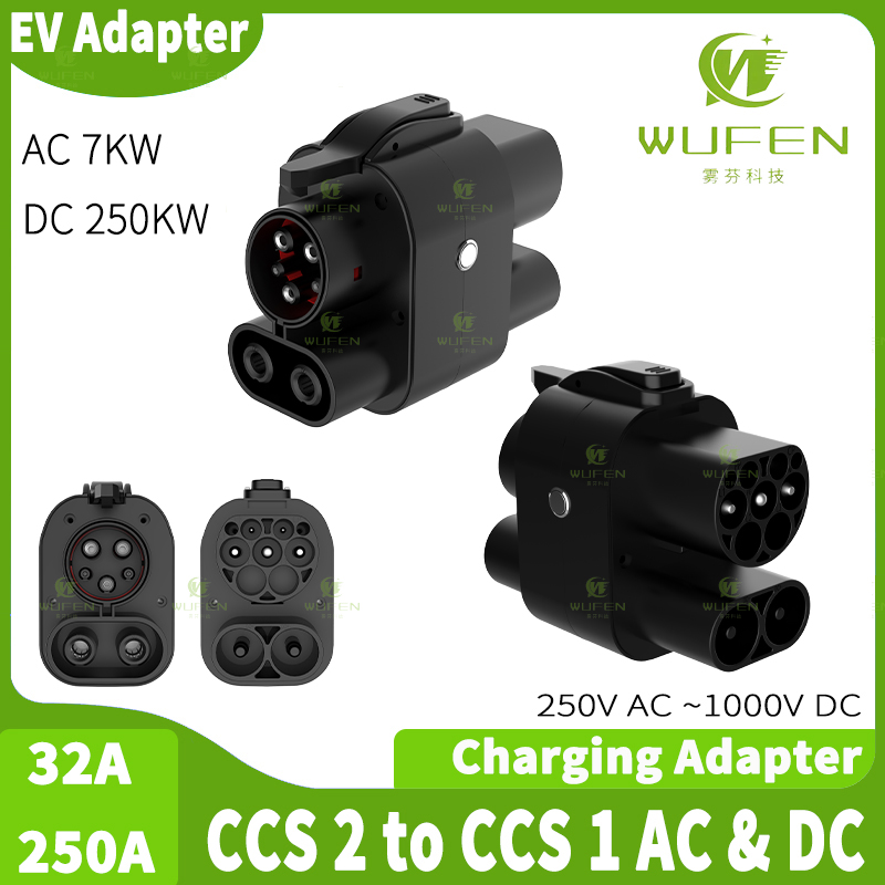 WUFEN อะแดปเตอร์ CCS2 CCS1 AC  - Ccs2 To Ccs1 Fast Charge Adapter 250Kw บทวิจารณ์และราคา