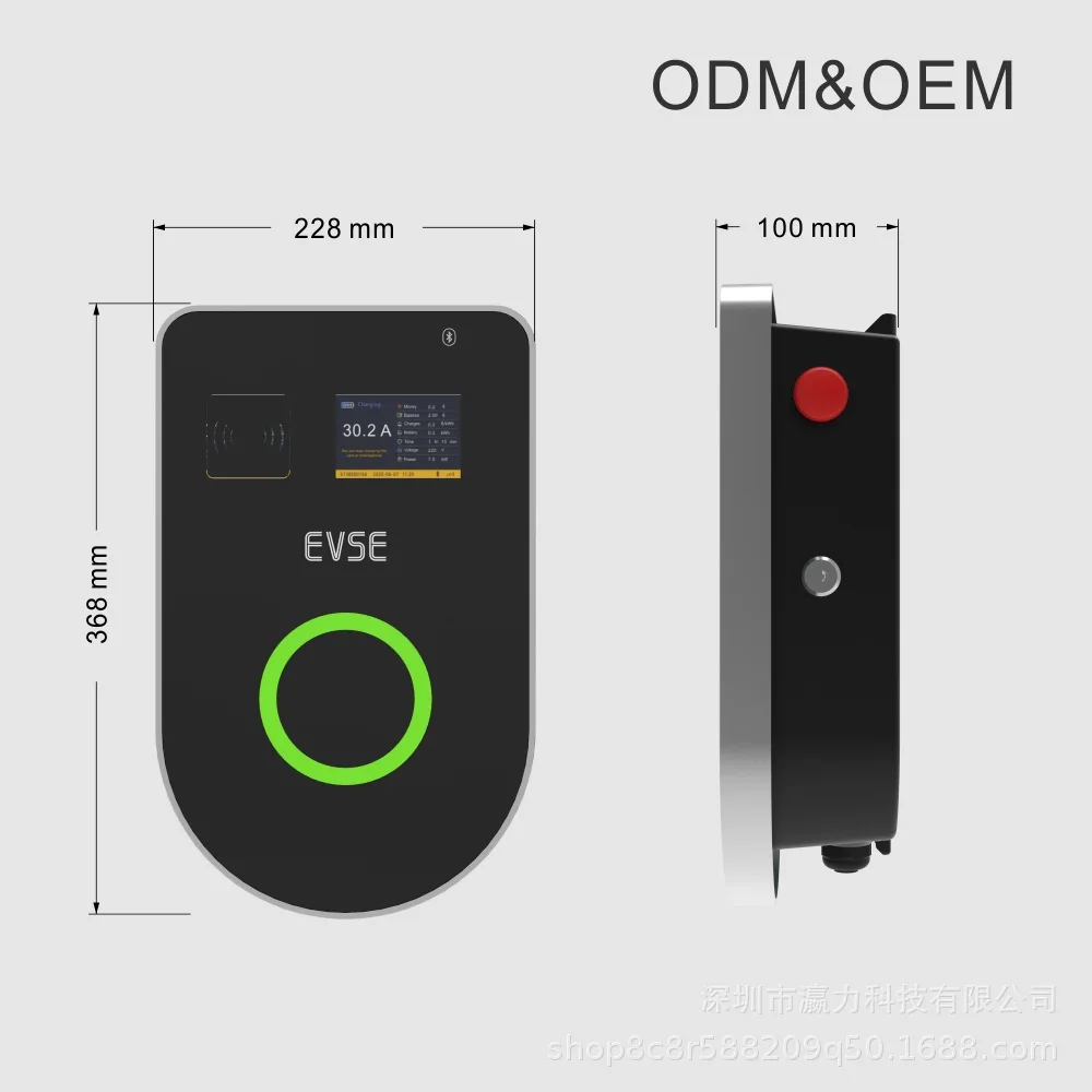 สายชาร์จรถยนต์ไฟฟ้า OCPP Type  - 22Kw Wallbox Type 2 Ocpp Rfid บทวิจารณ์และราคา