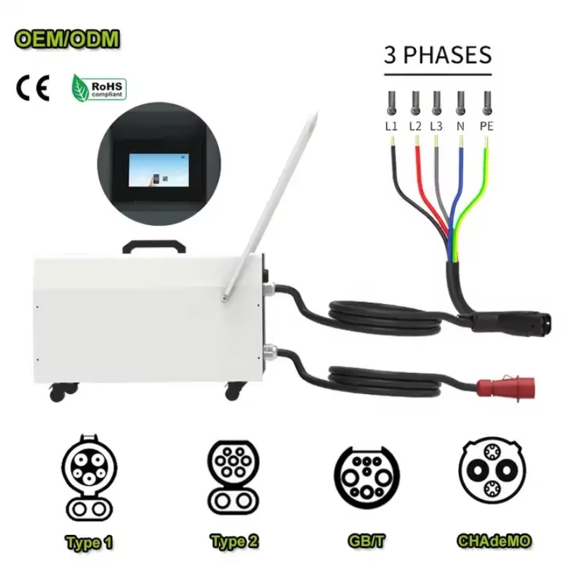 แท่นชาร์จรถยนต์ไฟฟ้าแบบพกพา 20 - Portable Dc Fast Charger 20Kw Ccs2 บทวิจารณ์และราคา