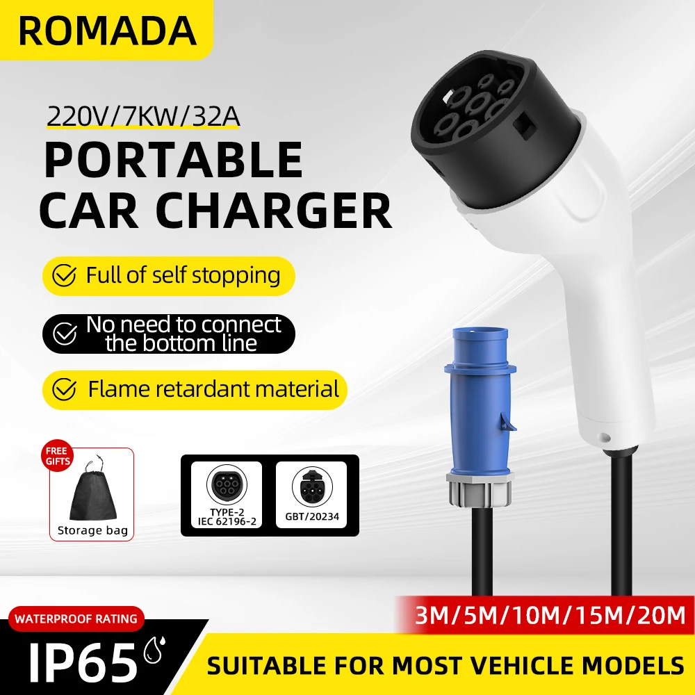 อะแดปเตอร์ชาร์จรถยนต์ไฟฟ้าแบบพ - Portable Ev Charger 32A Type 2 Cee Plug บทวิจารณ์และราคา