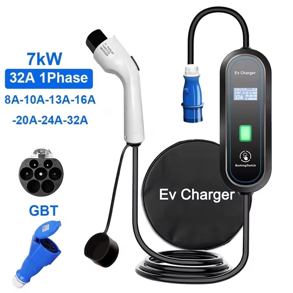เครื่องชาร์จรถยนต์ไฟฟ้าแบบพกพา - Portable Ev Charger 32A Type 2 Cee Plug บทวิจารณ์และราคา