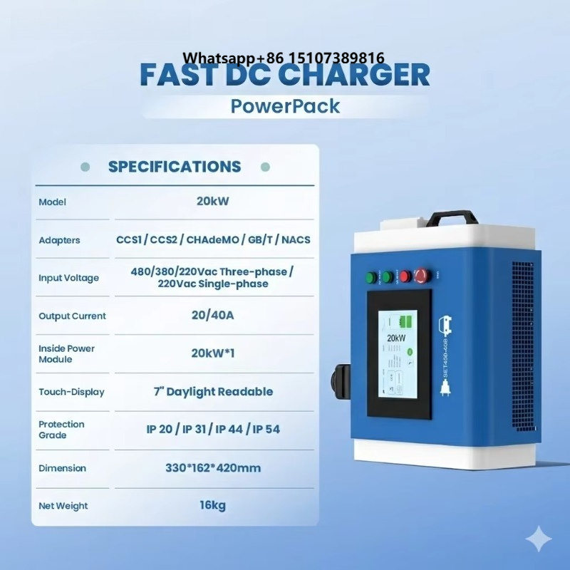 เครื่องชาร์จรถยนต์ไฟฟ้าแบบพกพา - Portable Dc Fast Charger 20Kw Ccs2 บทวิจารณ์และราคา
