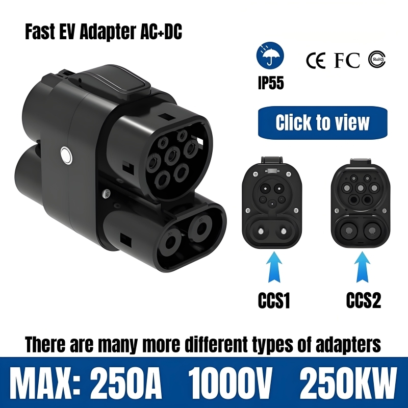 อะแดปเตอร์ชาร์จรถยนต์ไฟฟ้า 250 - Ccs2 To Ccs1 Fast Charge Adapter 250Kw บทวิจารณ์และราคา