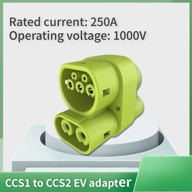 อะแดปเตอร์ชาร์จเร็วสำหรับรถยนต - Ccs2 To Ccs1 Fast Charge Adapter 250Kw บทวิจารณ์และราคา