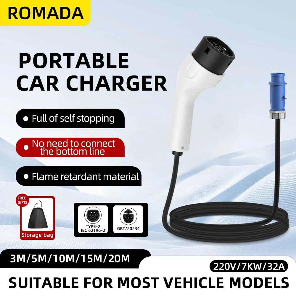 ROMADA Type2 IEC62196-2 สำหรับ - Portable Ev Charger 32A Type 2 Cee Plug บทวิจารณ์และราคา