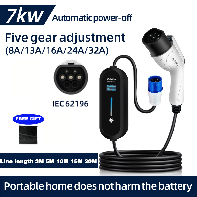 Romada 3M ชาร์จแบบพกพา32A 7KW  - Portable Ev Charger 32A Type 2 Cee Plug บทวิจารณ์และราคา
