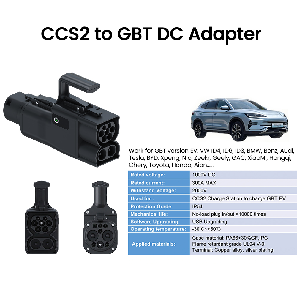 Nto CCS2เป็น ga/t EV อะแดปเตอร - Gb/T To Ccs2 200A Fast Charging Adapter บทวิจารณ์และราคา