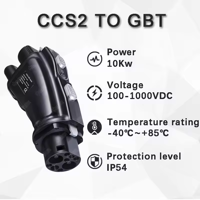 อะแดปเตอร์ชาร์จรถยนต์ไฟฟ้าแบบ  - Gb/T To Ccs2 200A Fast Charging Adapter บทวิจารณ์และราคา
